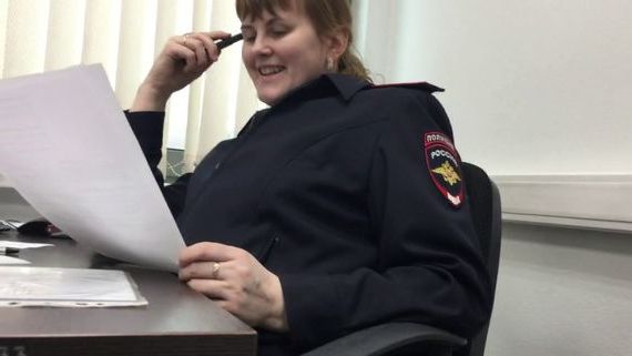 прописка в Горно